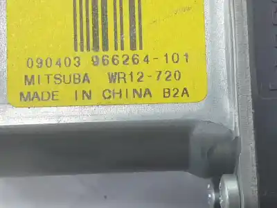 Автозапчастина б/у двигатель заднього правого скла для volvo xc60 i suv (156) 2.4 d посилання на oem iam 31253062  31253062