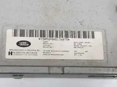 Автозапчастина б/у антенний підсилювач для land rover discovery iv (l319) 2.7 td 4x4 посилання на oem iam lr020465  ah4218c941ag
