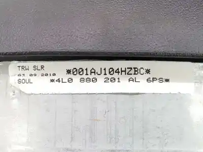 Автозапчасти б/у комплект подушки безопасности за audi q7 3.0 v6 24v tdi ссылки oem iam   4l1857041n