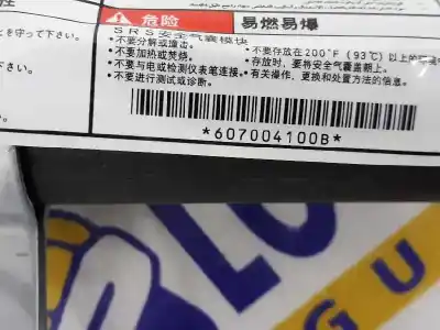 Автозапчасти б/у передняя правая подушка безопасности за mitsubishi outlander (cw0) 2.2 di-d cat ссылки oem iam 7030a040  7030a040