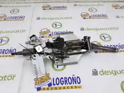 Автозапчасти б/у рулевая колонка за mitsubishi outlander (cw0) 2.2 di-d cat ссылки oem iam 4401a020