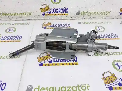 Автозапчасти б/у рулевая колонка за mitsubishi outlander (cw0) 2.2 di-d cat ссылки oem iam 4401a020  4401a020