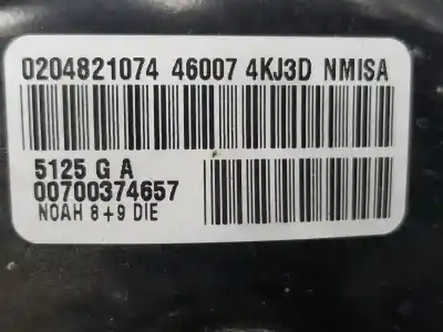 Second-hand car spare part brake servo for nissan np300 pickup 2.3 dci d oem iam references 472104kh2d  472104kh2d