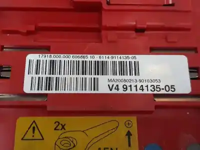 Автозапчасти б/у блок реле/предохранителей за bmw x5 (e70) 3.0d ссылки oem iam 61146977957  64146931687