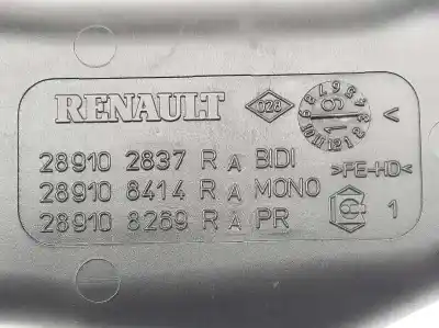 Автозапчастина б/у чистий депозит для dacia sandero 0.9 tce cat посилання на oem iam 289108854r  289108854r