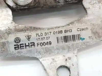 Автозапчасти б/у радиатор коробки передач за audi q7 (4l) 3.0 v6 24v tdi ссылки oem iam 7l0317019b  7l6121212b