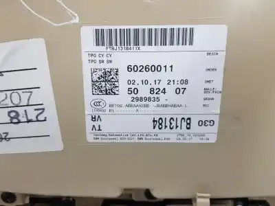 Автозапчасти б/у обивка передней правой двери за bmw 5 (g30, f90) 520 i ссылки oem iam 51417476788  51417476788