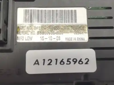 Автозапчасти б/у многофункциональный дисплей за ford fiesta vi (cb1, ccn) 1.25 ссылки oem iam 1693492  8a6t18b955ak