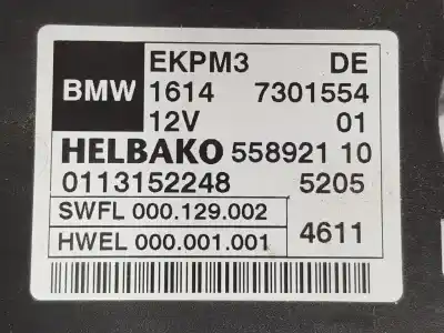 Автозапчастина б/у блок управління насосом трикального насоса для bmw 7 (f01, f02, f03, f04) 730 d посилання на oem iam 16147301554  16147301554 Автозапчастина б/у блок управління насосом трикального насоса для bmw 7 (f01, f02, f03, f04) 730 d посилання на oem iam 16147301554  16147301554