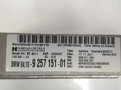 Автозапчастина б/у електронний модуль для bmw 7 (f01, f02, f03, f04) 730 d посилання на oem iam 84109257151  84109257151 Автозапчастина б/у електронний модуль для bmw 7 (f01, f02, f03, f04) 730 d посилання на oem iam 84109257151  84109257151