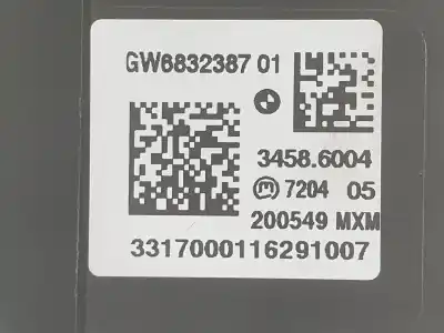 Автозапчасти б/у рычаг переключения передач за bmw x5 (f15, f85) xdrive 40 d ссылки oem iam 6832383  61316832383