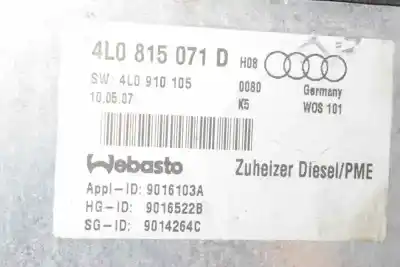 Автозапчасти б/у полный нормальный нагрев за audi q7 (4l) 3.0 v6 24v tdi ссылки oem iam 4l0815071d  4l0815071f