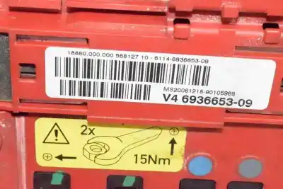 Peça sobressalente para automóvel em segunda mão caixa de fusíveis e relés por bmw 3 touring (e91) 320 d referências oem iam 61146936653  61146971370