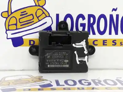 Автозапчастина б/у щит закр для land rover range rover (lm) 3.6 td v8 посилання на oem iam lr020132