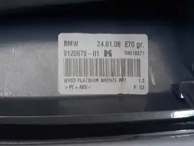Автозапчасти б/у антенна за bmw x5 (e70) 3.0d ссылки oem iam 65209226896  65209226896