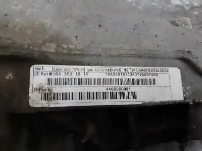 Автозапчасти б/у задний дифференциал за clase c clase r 3.0 cdi ссылки oem iam a1643501614  1643501614