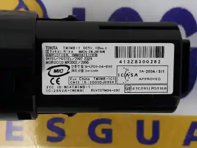 Автозапчастина б/у вимикач для lexus is200 (ds2/is2) 2.5 v6 cat посилання на oem iam 8961130021  413z8300282