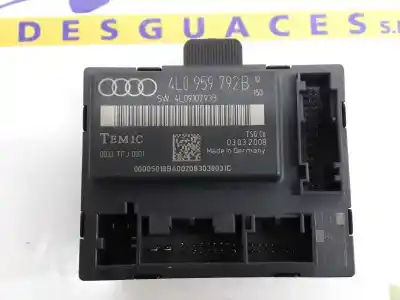 Автозапчастина б/у щит закр для audi q7 (4l) 3.0 tdi (176kw) посилання на oem iam 4l0959792b  0033tfj0001