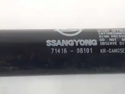 Автозапчастина б/у амортизаторі багажника/дверей для ssangyong rexton w 2.0 td посилання на oem iam 7141608102  8136rc 0620n