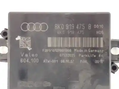 Автозапчасти б/у проверьте блок управления за audi a5 (8t3) 2.7 tdi ссылки oem iam 8k0919475b  604100