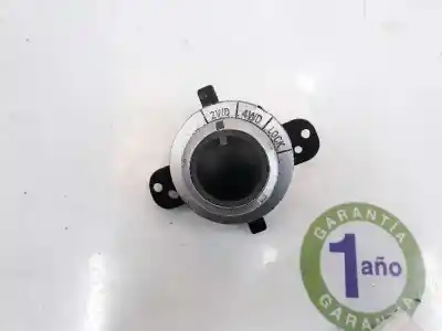 Автозапчасти б/у 4x4 перемена контроля за mitsubishi outlander (cw0) 2.0 di-d cat ссылки oem iam 8604a008