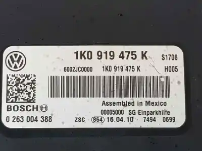 Автозапчасти б/у проверьте блок управления за vw eos (1f7, 1f8) 2.0 tdi 16v ссылки oem iam 1k0919475k  1k0919475k