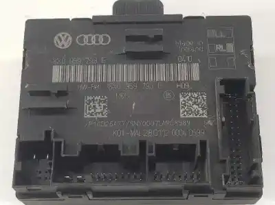 Автозапчасти б/у закрытый распределительный щит за audi q3 (8ub, 8ug) 2.0 tdi ссылки oem iam 8x0959793e