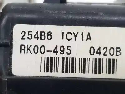 Автозапчасти б/у закрытый распределительный щит за infiniti fx 30d awd ссылки oem iam 254b61cy1a  254b61cy1a