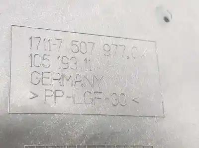 Автозапчастина б/у корпус радіатора для bmw 7 (e65, e66, e67) 745 i, li посилання на oem iam 17117507977  17117507977