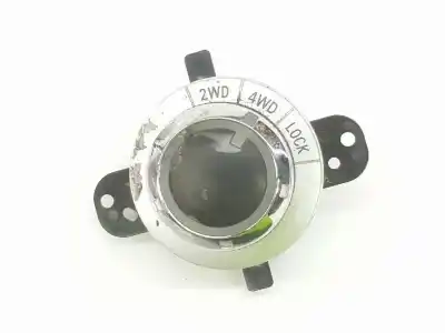 Автозапчасти б/у 4x4 перемена контроля за mitsubishi asx (ga0w) motion 4wd ссылки oem iam 8604a023