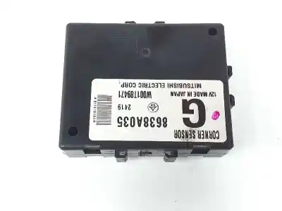 Автозапчасти б/у проверьте блок управления за mitsubishi asx (ga0w) motion 4wd ссылки oem iam 8633a052