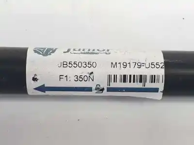 Second-hand car spare part tailgate gas strut for seat ibiza iv (6j5, 6p1) 1.6 tdi oem iam references jb550350  6j4827550b Second-hand car spare part tailgate gas strut for seat ibiza iv (6j5, 6p1) 1.6 tdi oem iam references jb550350  6j4827550b