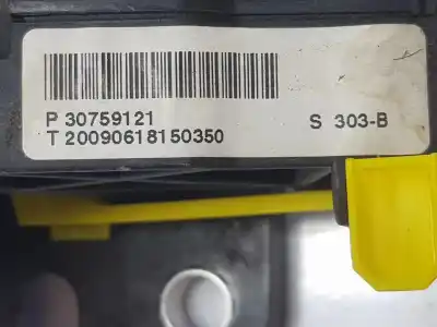 Автозапчасти б/у рычаг переключения передач за volvo xc60 i suv (156) 2.4 d ссылки oem iam 31256036  31367925