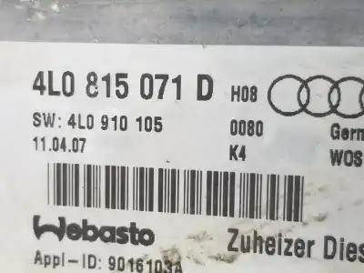 Автозапчасти б/у полный нормальный нагрев за audi q7 (4l) 3.0 v6 24v tdi ссылки oem iam 4l0815071d  4l0815071d