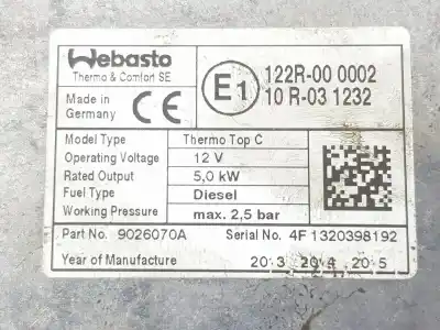 Автозапчасти б/у полный нормальный нагрев за audi q7 3.0 v6 24v tdi ссылки oem iam 4l0815071h  4l0815071h