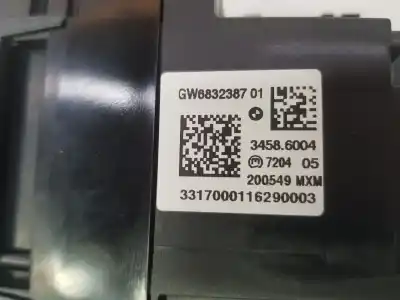 Автозапчасти б/у рычаг переключения передач за bmw x5 (f15) xdrive40d ссылки oem iam 61316832387  61316832387