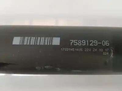 Автозапчастина б/у центр трансмісії для bmw x5 3.0 turbodiesel посилання на oem iam 26107589129  26107589129