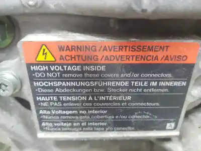 Second-hand car spare part complete engine for nissan nv 200 el oem iam references em57  yhj17