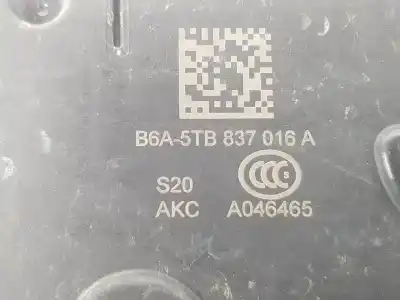 Автозапчасти б/у замок передней правой двери за skoda rapid ambition ссылки oem iam 5e1837016a  5e1837016a