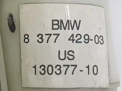 Автозапчасти б/у чистый депозит за mini mini (r50, r53) one ссылки oem iam 61667158231  61667158231
