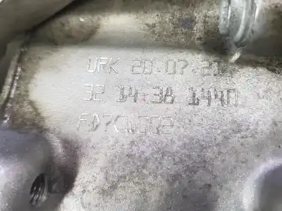 Автозапчастина б/у коробка передач для seat ateca (kh7) style посилання на oem iam urk  0cw300051m