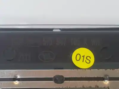 Автозапчастина б/у внутрішне світло для seat ateca (kh7) style посилання на oem iam 575947105k  575947105k