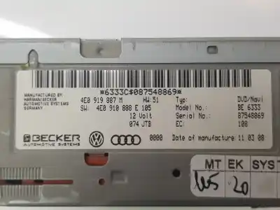 Автозапчасти б/у gps-навигационная система за audi a5 (8t3) 1.8 tfsi ссылки oem iam 4e0910888e  4e0919887m