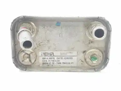 Автозапчасти б/у радиатор коробки передач за bmw x5 (e53) 3.0 d ссылки oem iam 17207500754  17207500754