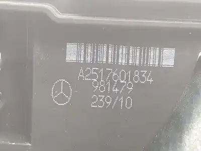 Автозапчастина б/у замок передній праві двері для mercedes-benz clase r (w251, v251) r 350 cdi 4-matic (251.023, 251.123) посилання на oem iam a2517000435