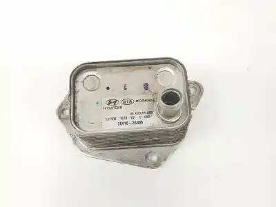 Second-hand car spare part engine oil cooler for hyundai i30 (gd) classic oem iam references 264102a300 Second-hand car spare part engine oil cooler for hyundai i30 (gd) classic oem iam references 264102a300