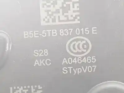 Автозапчастина б/у замок передніх дверей лівий для seat tarraco (kn2) 2.0 tdi посилання на oem iam 5nb837015e  5nb837015e