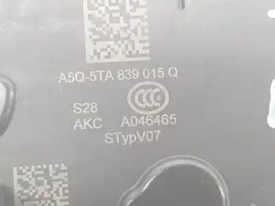 Автозапчасти б/у замок задней левой двери за seat tarraco (kn2) 2.0 tdi ссылки oem iam 5na839015e  5na839015e