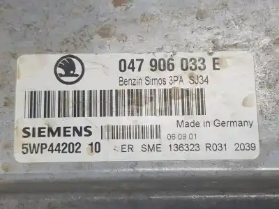 Автозапчасти б/у блок управления двигателем за skoda fabia (6y2/6y3) 1.4 ссылки oem iam 047906033e  047906033e