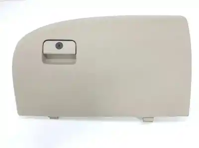 Автозапчастина б/у бардачок для mitsubishi outlander (cw0) 2.0 di-d kaiteki посилання на oem iam 8006a022